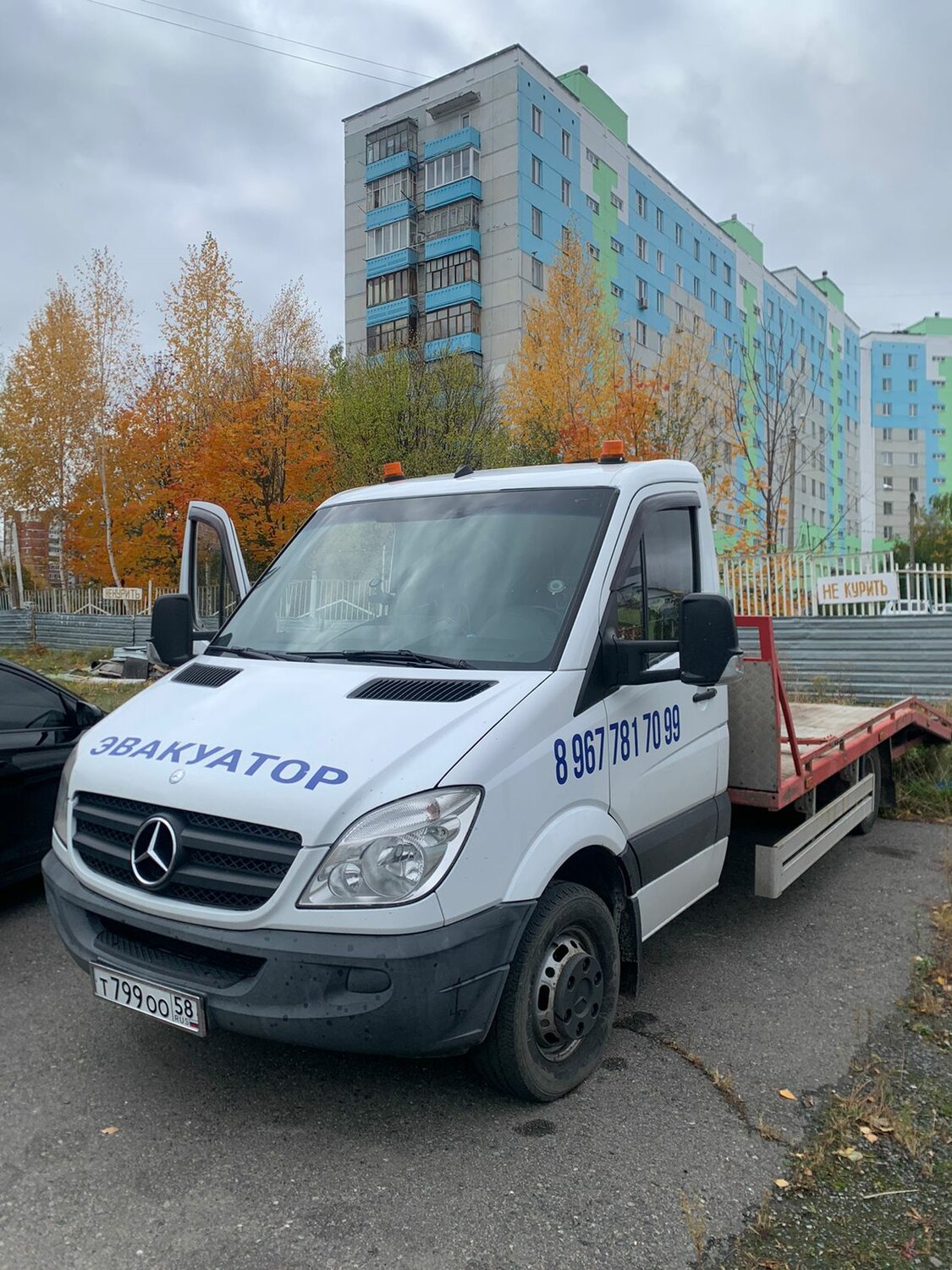 mercedes-benz sprinter, эвакуатор мерседес, mercedes-benz sprinter эвакуатор, эвакуатор, эвакуатор москва