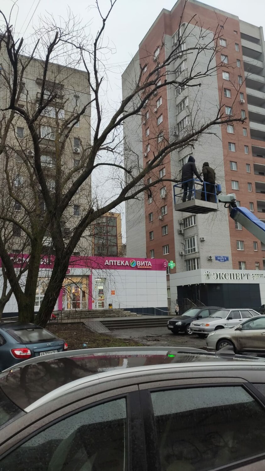 улица, здание, мебель, ул. бориса богаткова, 217/1 новосибирск, новосибирск улицы