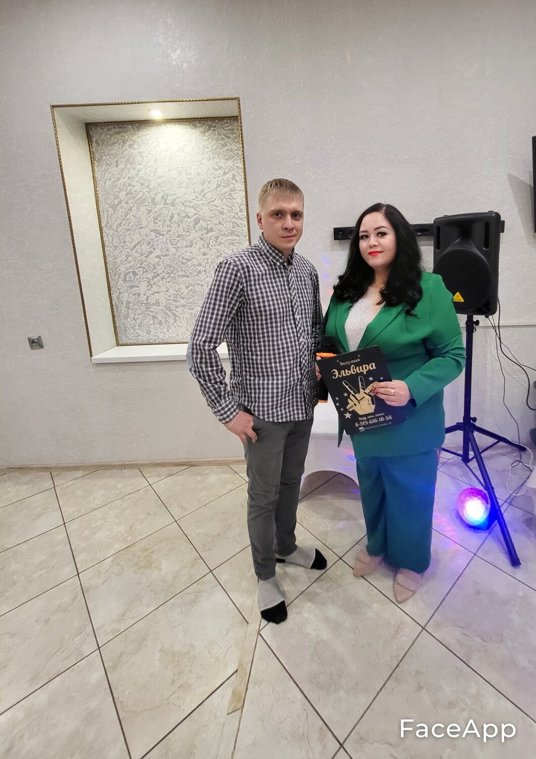 девушка, человек, ведущий на свадьбу, ак барс банк, ведущий