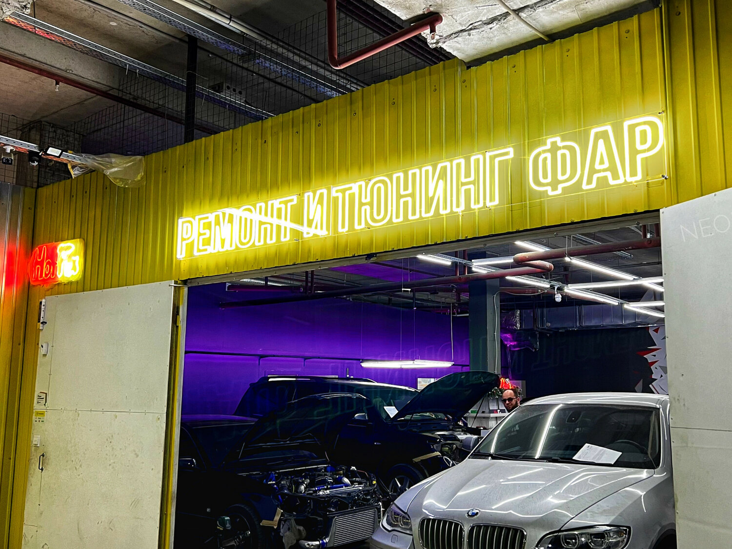 автотехцентр, bmw x 6 g 06, детейлинг центр, автомобиль, автосервис