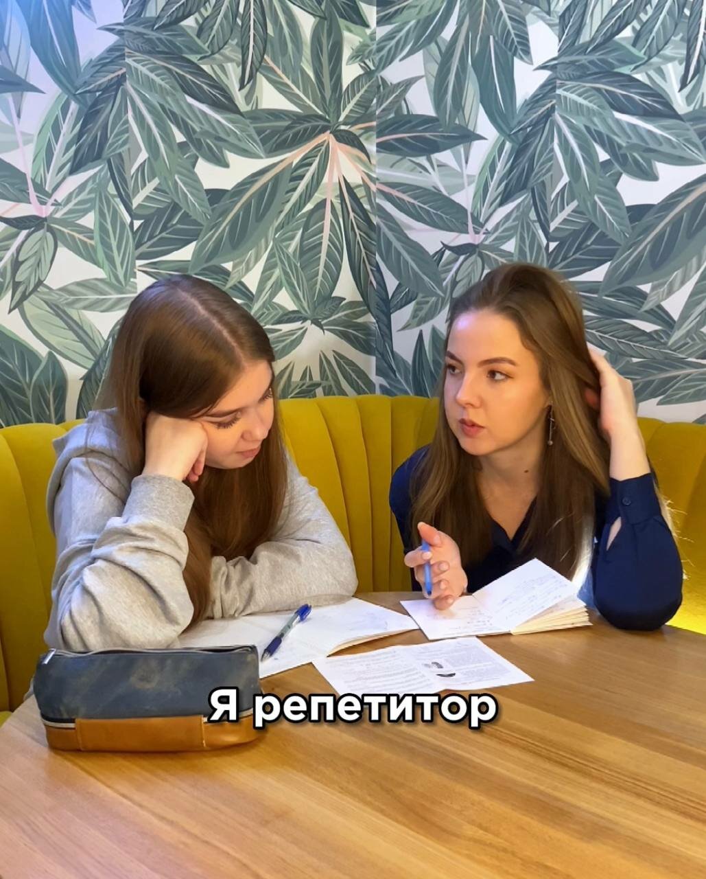 обучение, девушка, студенты, курсы, человек