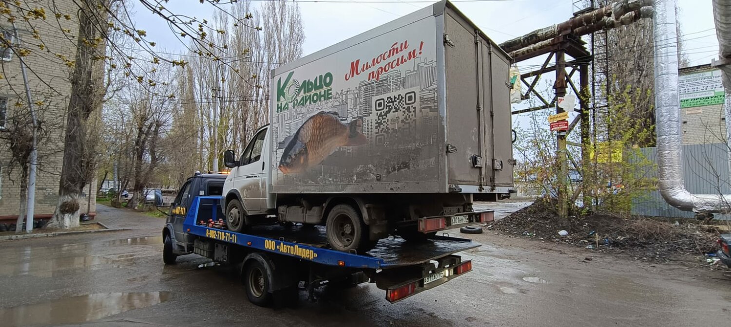 эвакуатор, эвакуатор газ, газель эвакуатор с кму, эвакуатор санкт-петербург, услуги эвакуатора