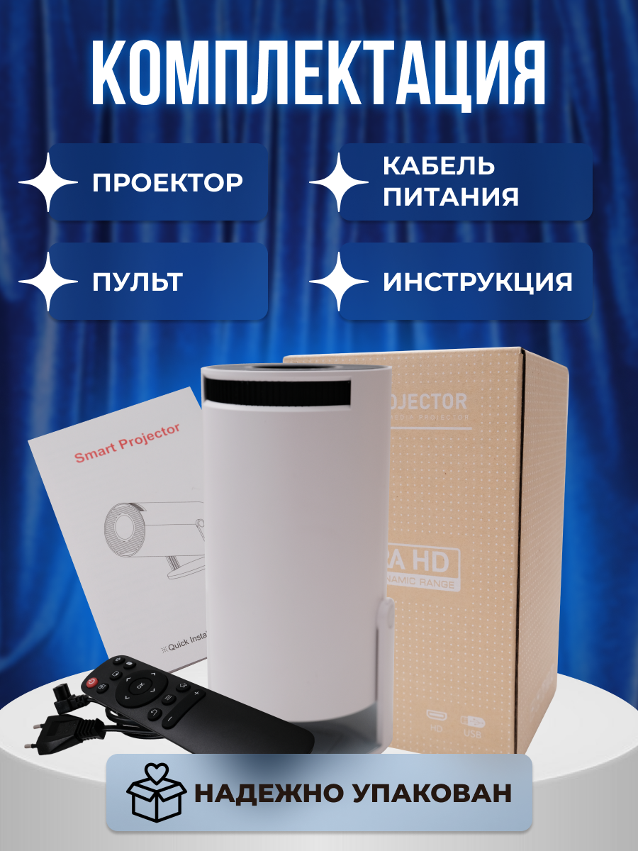ультразвуковой увлажнитель воздуха, увлажнитель очиститель воздуха, техника, ультразвуковой увлажнитель, увлажнитель воздуха polaris