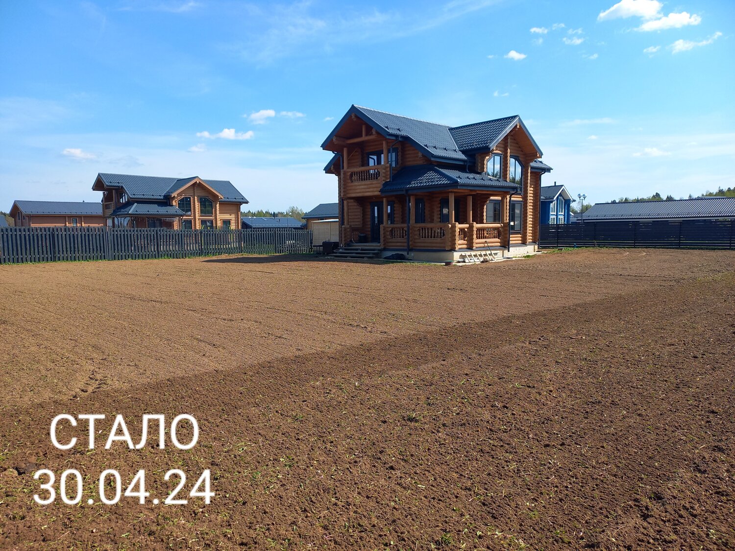 дом загородный, участок, дом в, кп дмитровское полесье, готовые дома