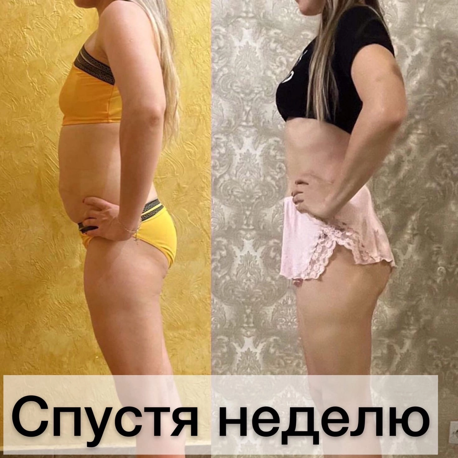 для похудения, девушка, способы похудения, живот, похудей