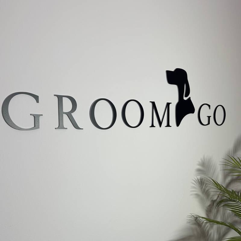 GROOMGO - стрижка собак и кошек, груминг Серпухов, зоосалон