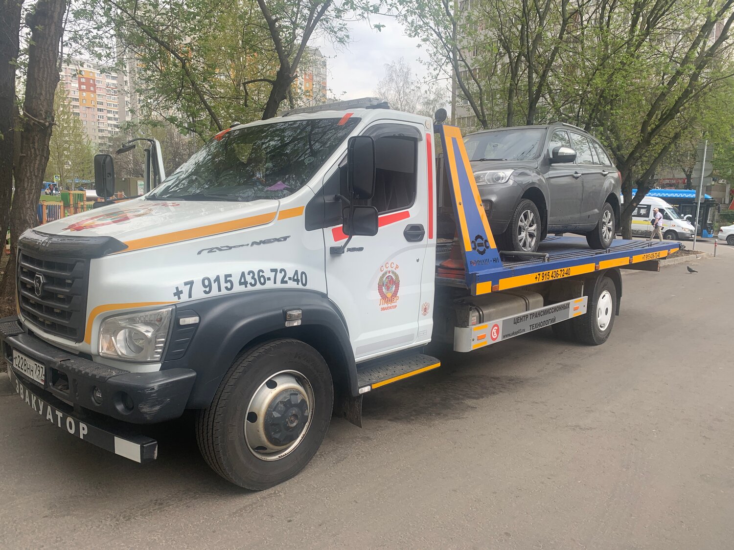 эвакуатор газ, эвакуатор, эвакуатор газель некст, эвакуатор с кму, автоэвакуатор