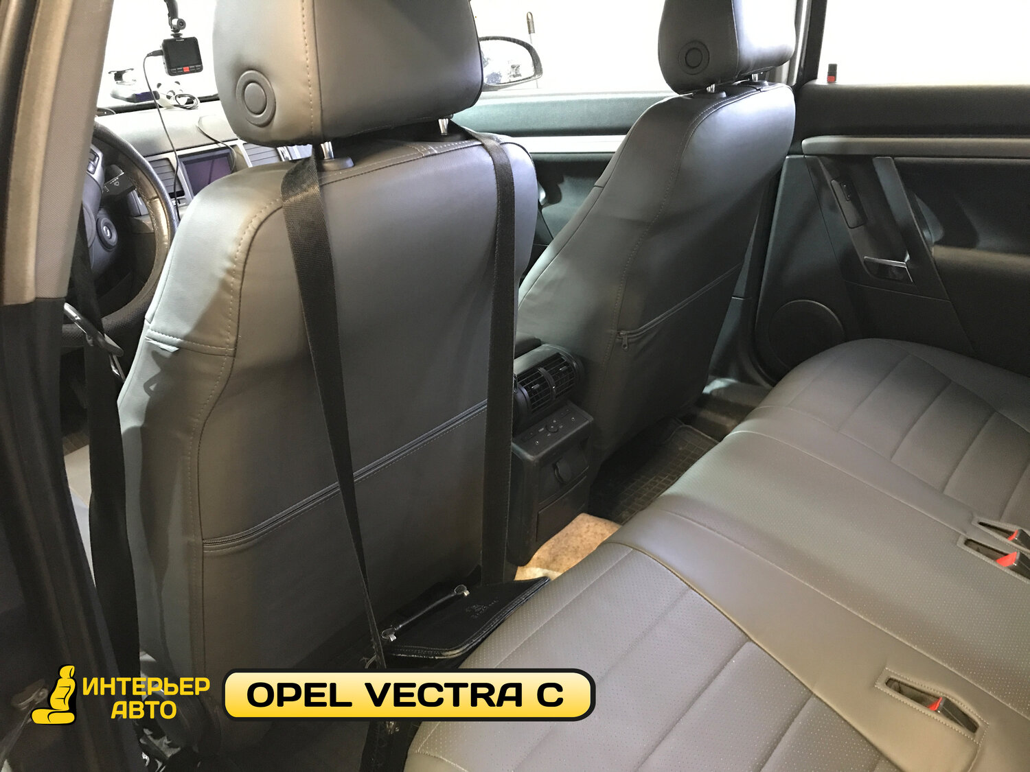 opel astra h чехлы экокожа, чехлы на опель астра h, авточехлы из экокожи, авточехлы опель астра h хэтчбек, Citroen DS4