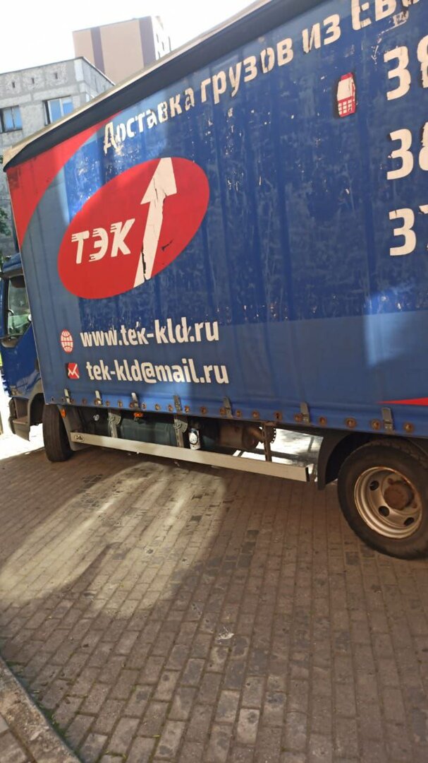 доставка грузов, iveco daily 2013, перевозка грузов, грузоперевозки, грузо перевозки
