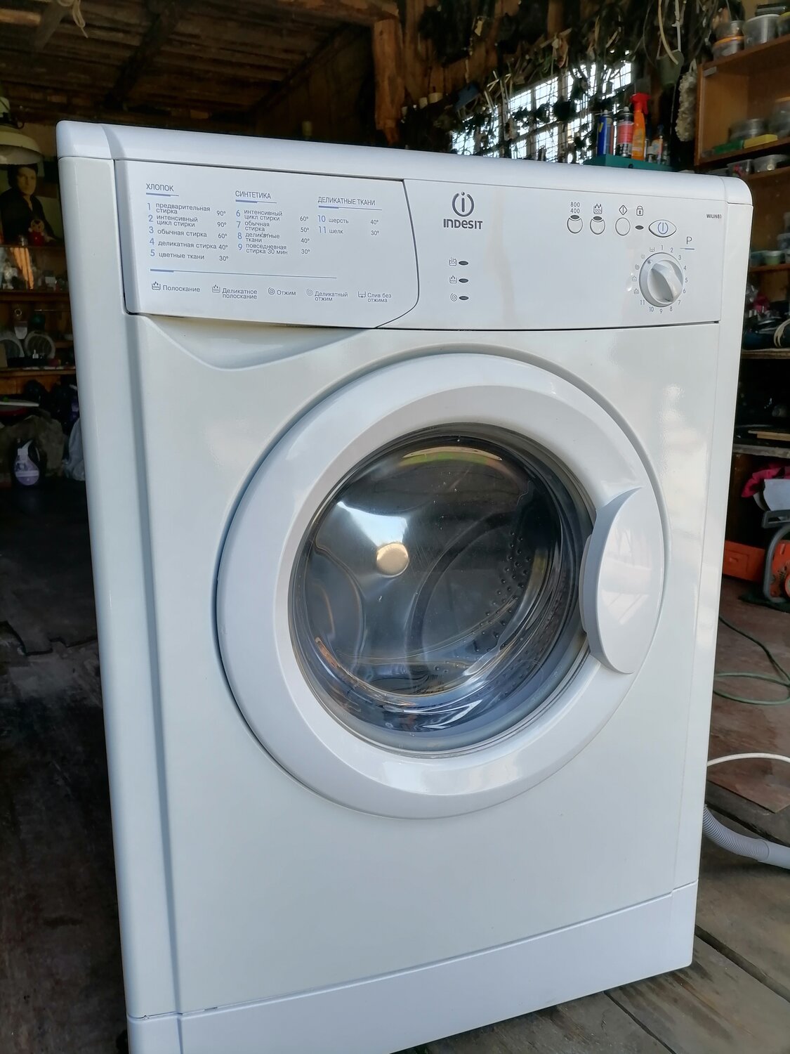 indesit стиральная машина, стиральная машина индезит, стиральная машинка indesit, индезит стиральная машинка, стиральная машина indesit wiun 81