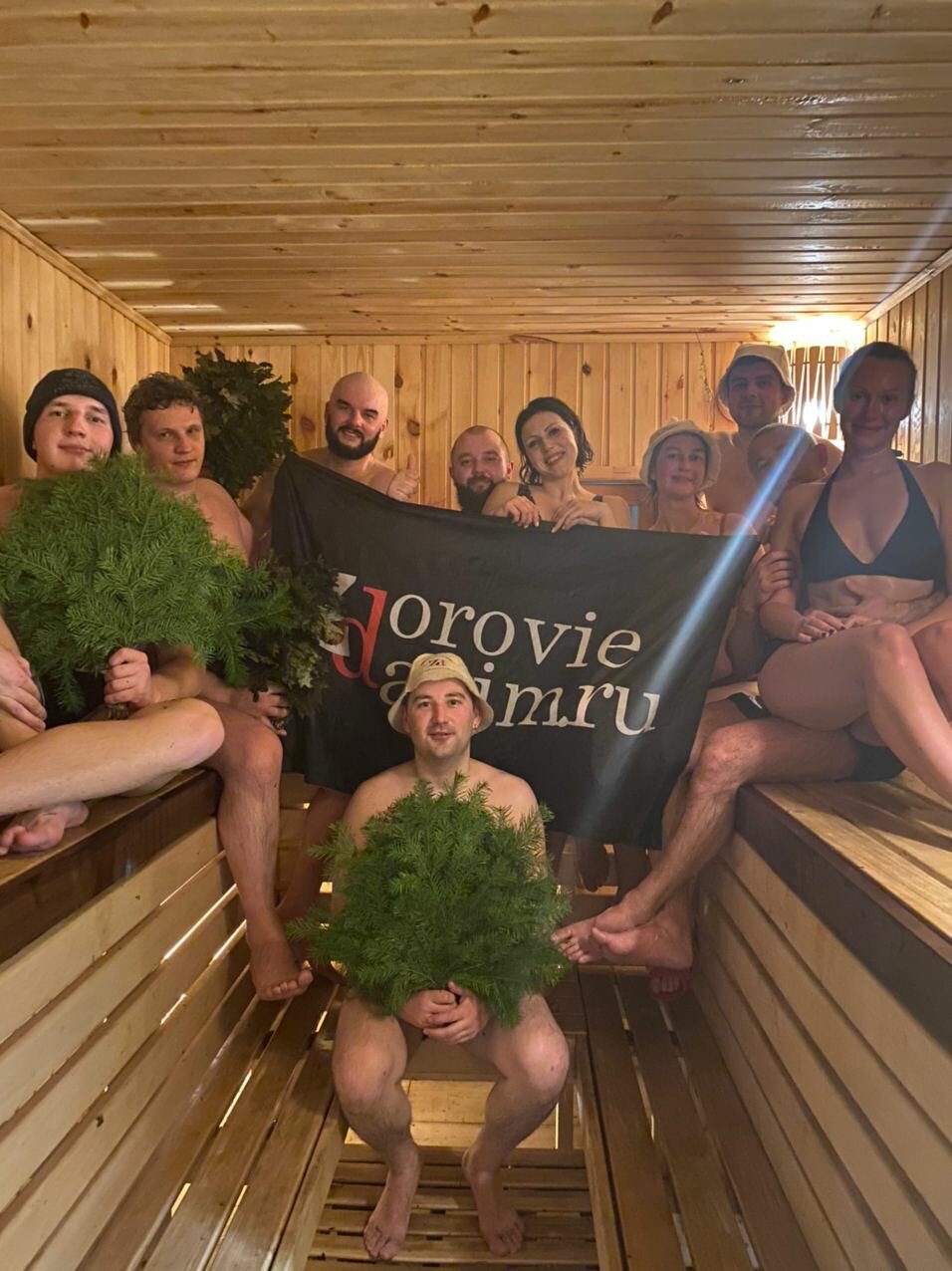 в бане, веник в бане, русская баня, в русской бане, общая баня