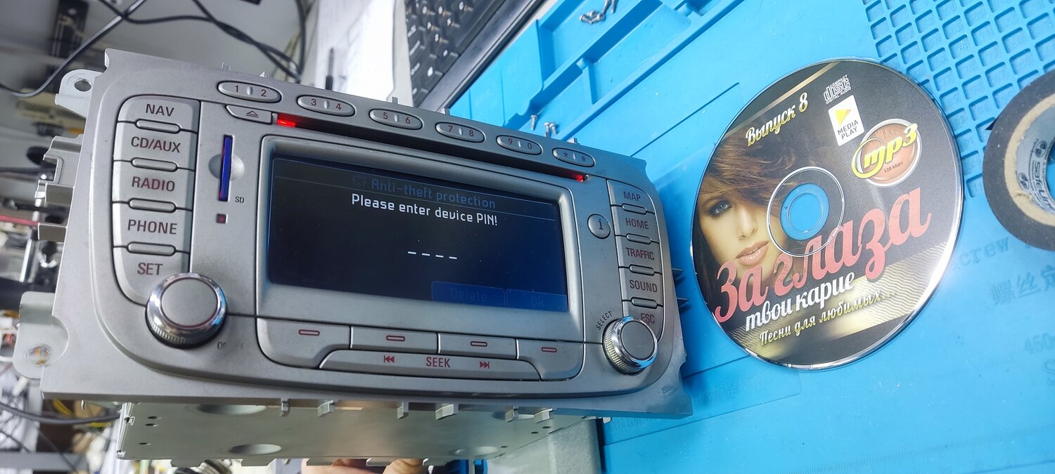 blaupunkt fx ford focus 2, магнитола форд фокус, blaupunkt fx ford focus, магнитола форд мондео 4, blaupunkt ford focus