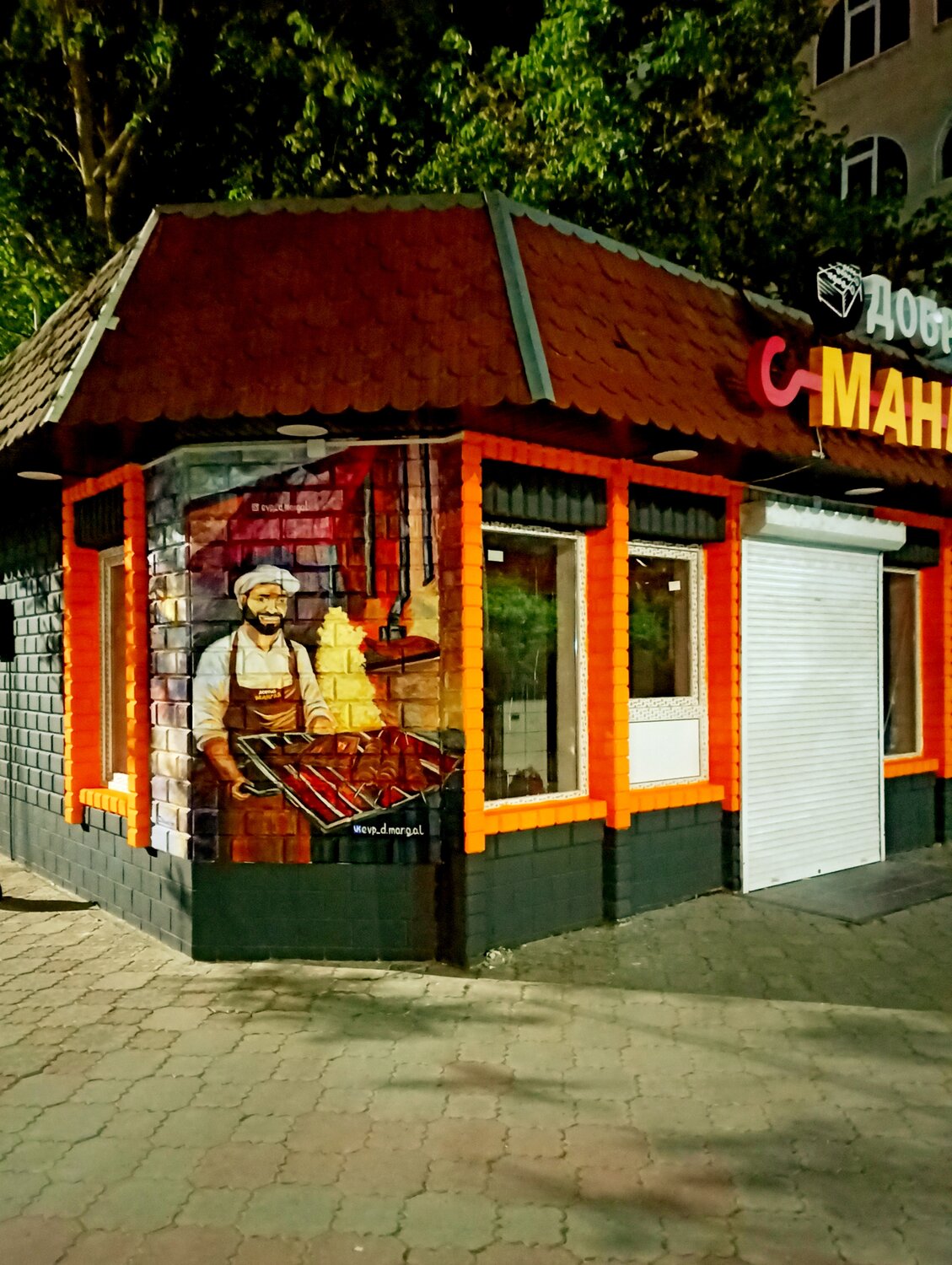 шаурм, шашлычный дворик, шаурма гриль, шашлычная, ларек шаурмы