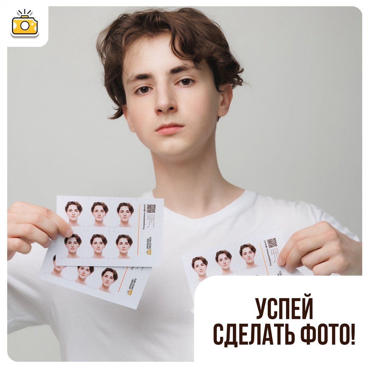 скриншот, красивые, алексеев, потерявшаяся девушка, влад а 4 бумага