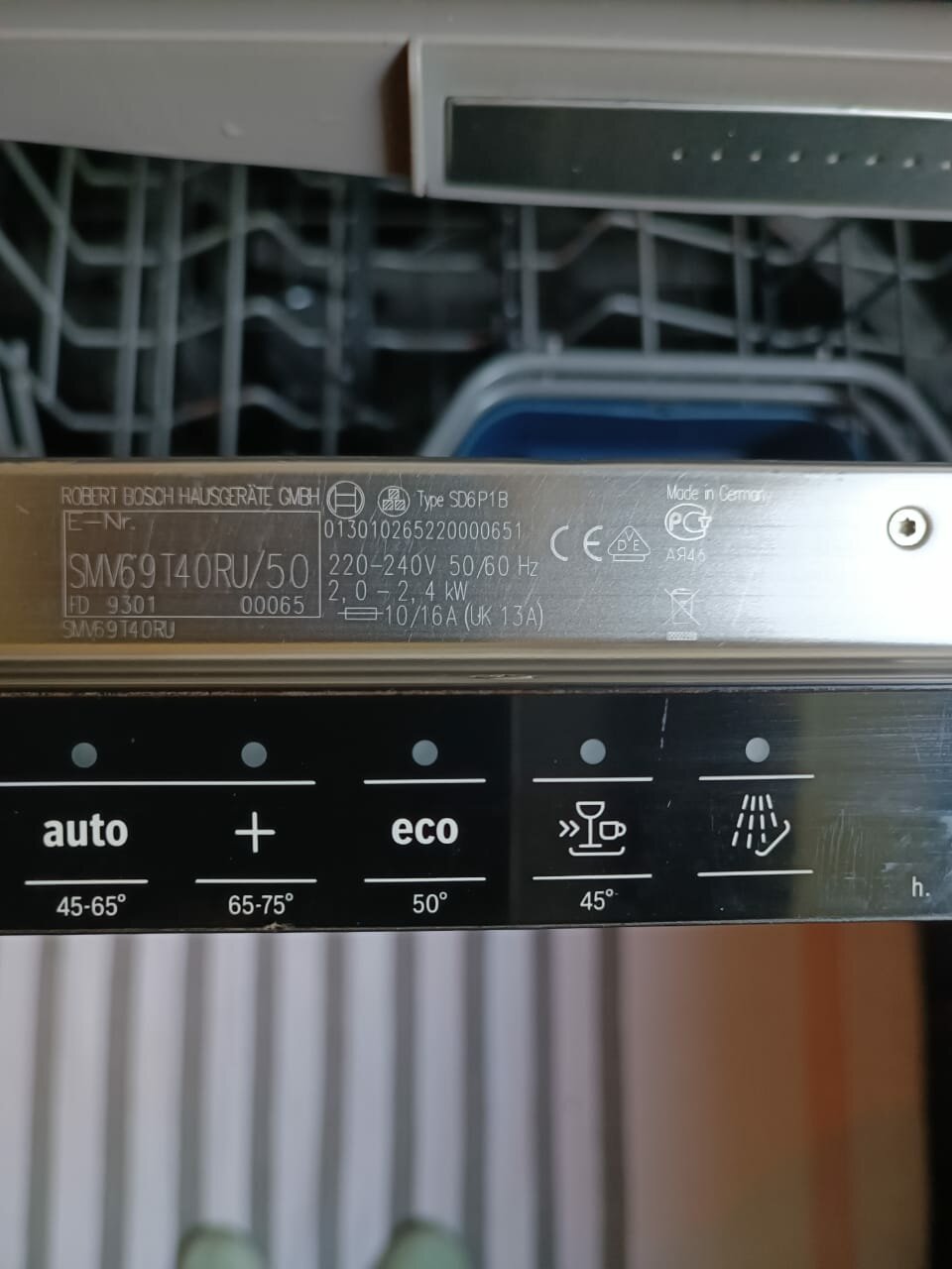 посудомоечная машина bosch, встраиваемая посудомоечная машина 60 см bosch, посудомойка бош, bosch посудомойка, встраиваемая посудомоечная машина bosch