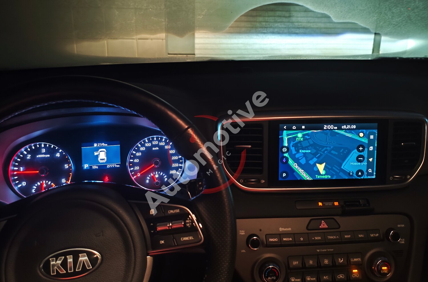 kia sorento prime 2018 салон, kia sportage 4 салон, kia optima 2.0 л. 6акп (150л.с) fwd, kia sorento 2015, kia sportage 2020 комплектации