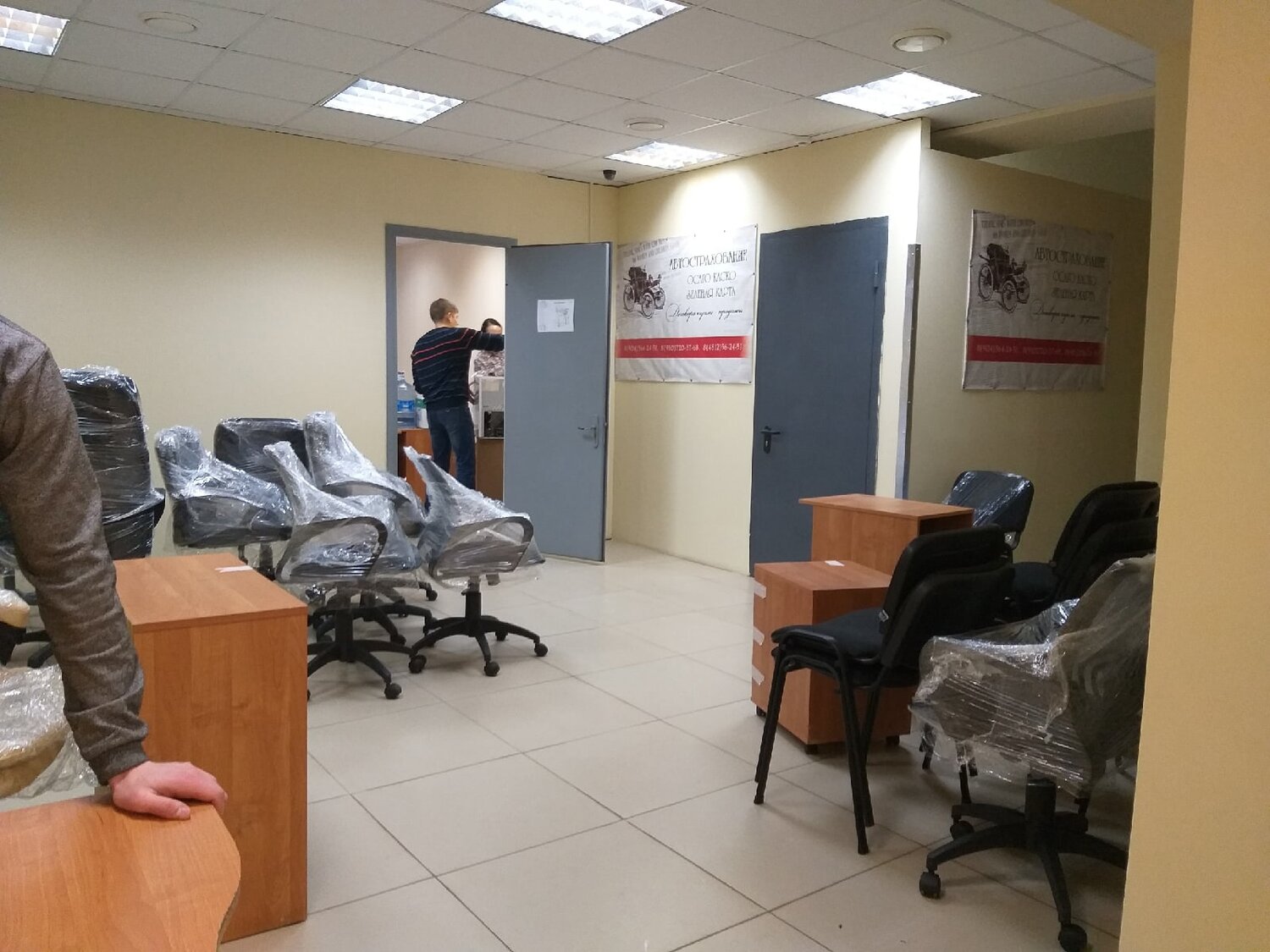 офис, офисная мебель, кресла офисное, офис в москве, офисный