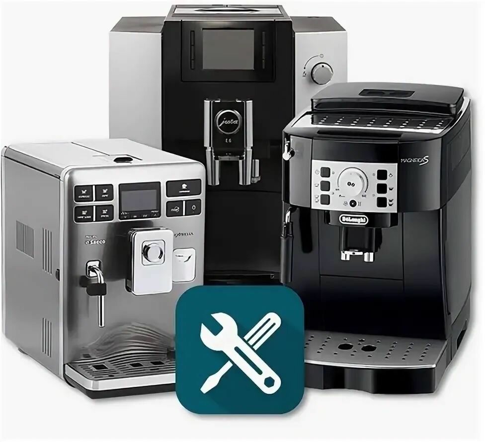 автоматическая кофемашина, кофемашина, кофемашин delonghi, кофемашина делонги, кофемашина delonghi ecam