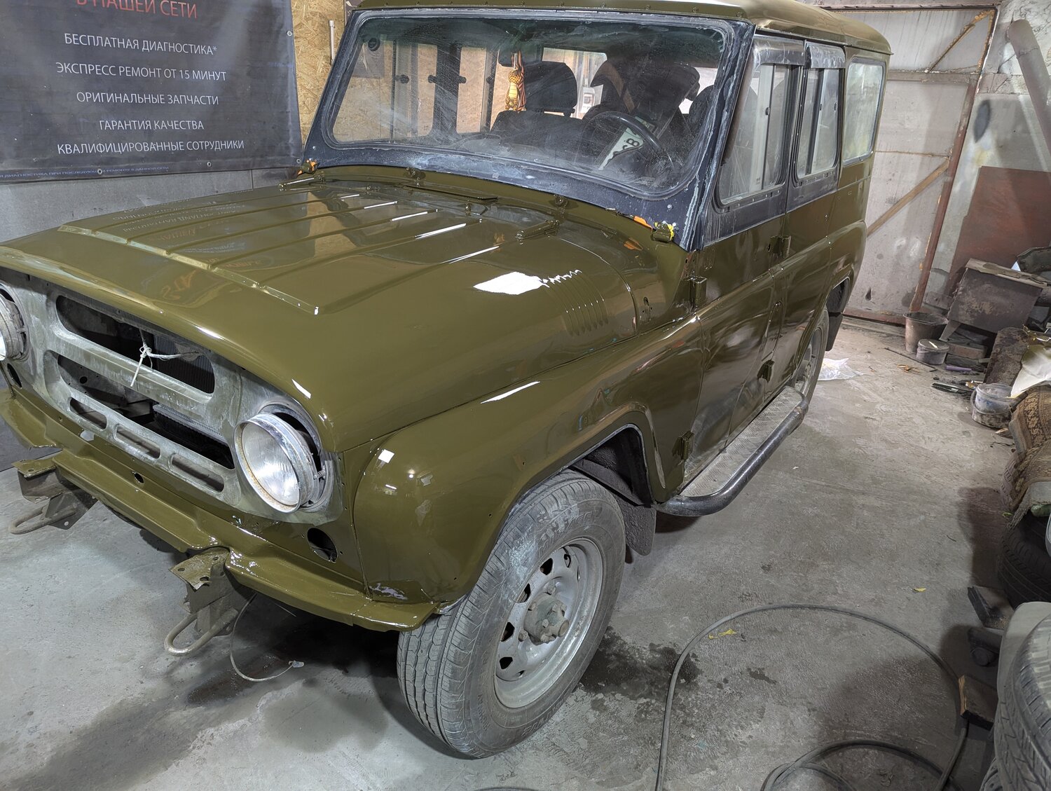 кузов уаз, для уаз, кузов уаз 469, uaz 3151, уаз хаки