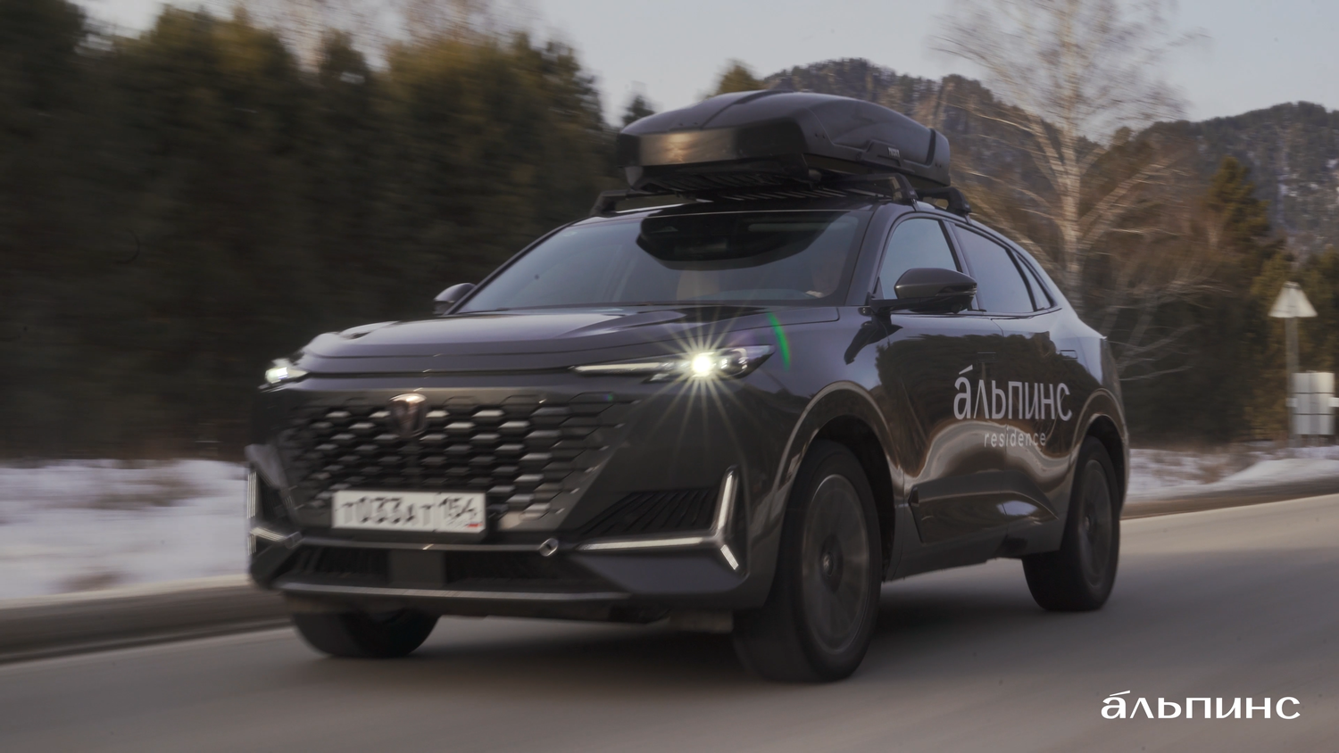 кроссовер x 7 kunlun, кроссовер каи х7, автомобиль kaiyi, новые автомобили, Ford Explorer V