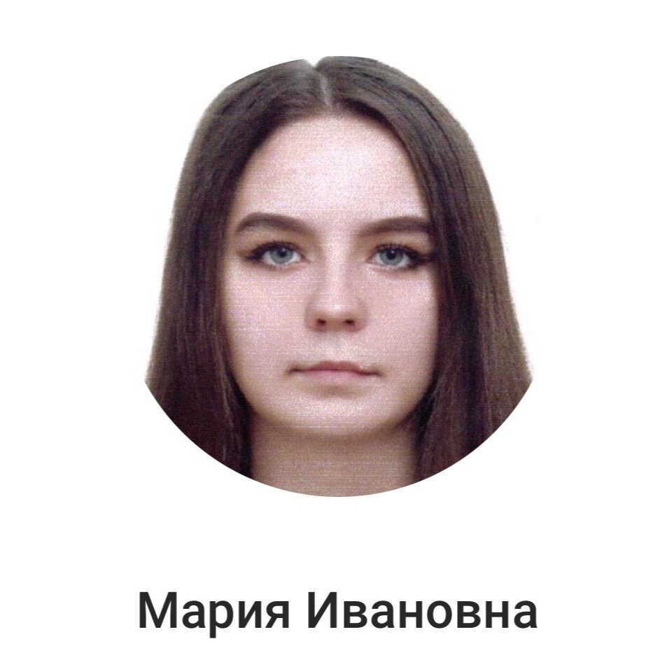 Мария Андропова
