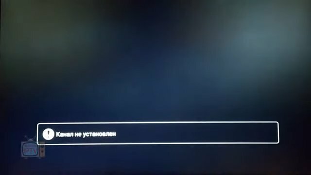 Настройка ТВ Филипс