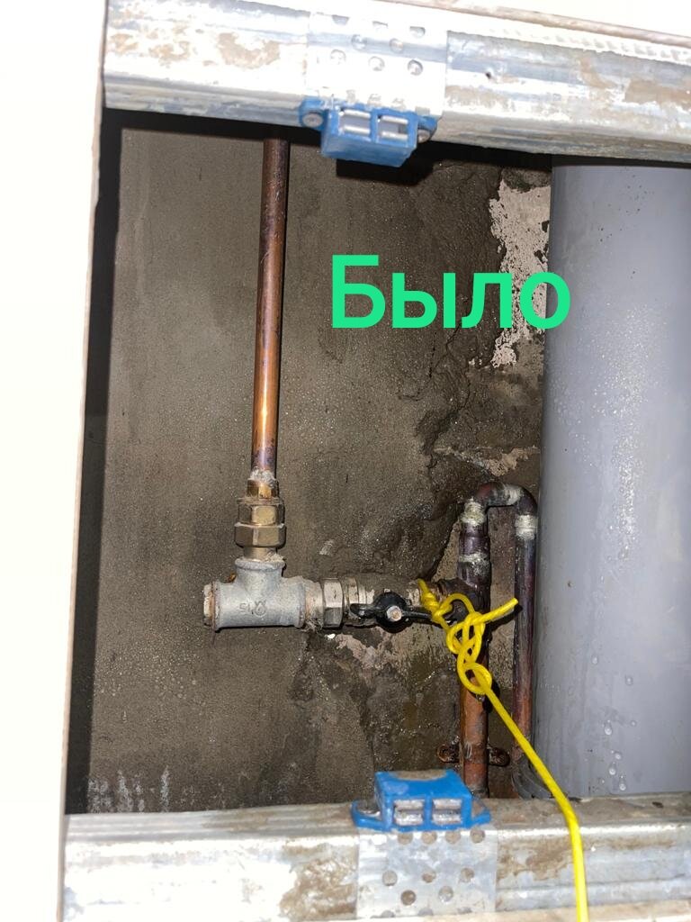 монтаж, водоснабжение, водопровод, монтаж счетчика отопления, перенос счетчика газового правила