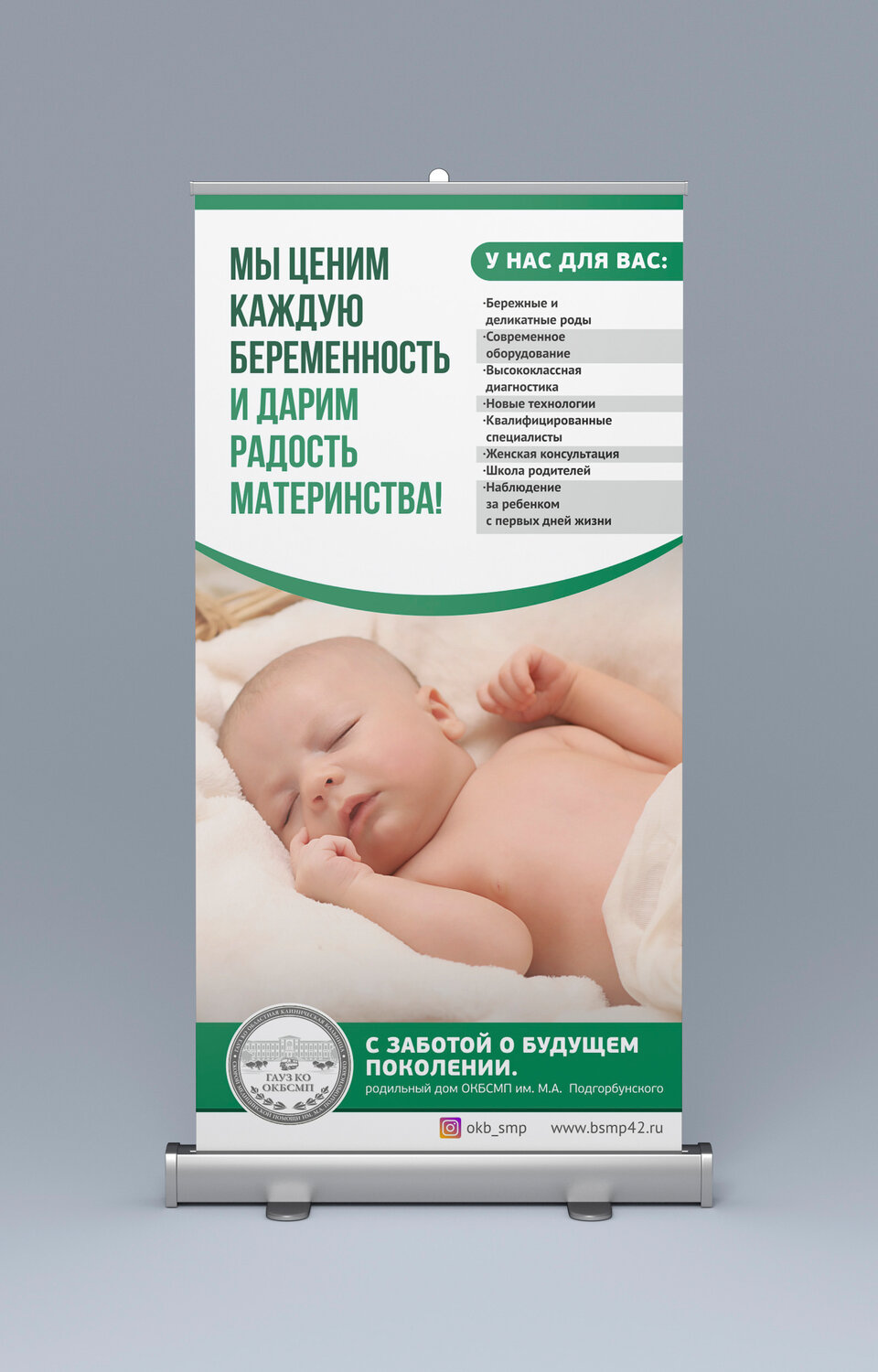 малыш, беременность человека, младенец, наши дети, внематочная беременность
