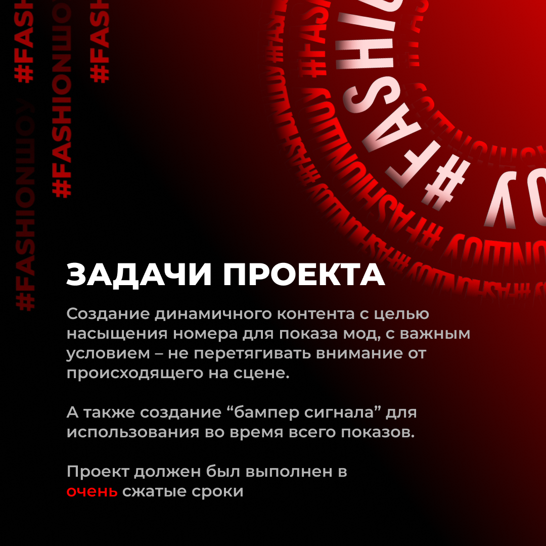 текст, человек, соц, системы, мир сериала