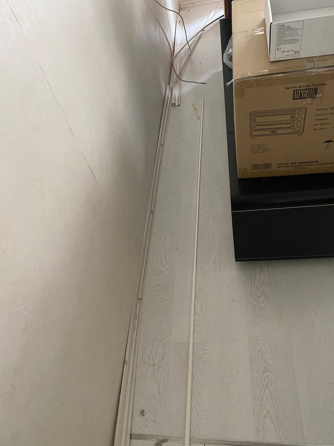 электричество, коробка, счетчик, счётчик электрической энергии, перенос счетчика электроэнергии