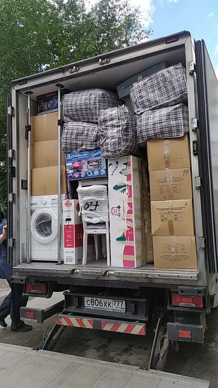 Услуги грузчиков в Новосибирске: 120 грузчиков со средним рейтингом 4.7 ...