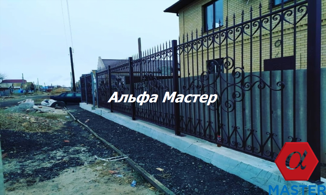 металлический забор, забор, забор кованый, заборы челябинск, сварные заборы