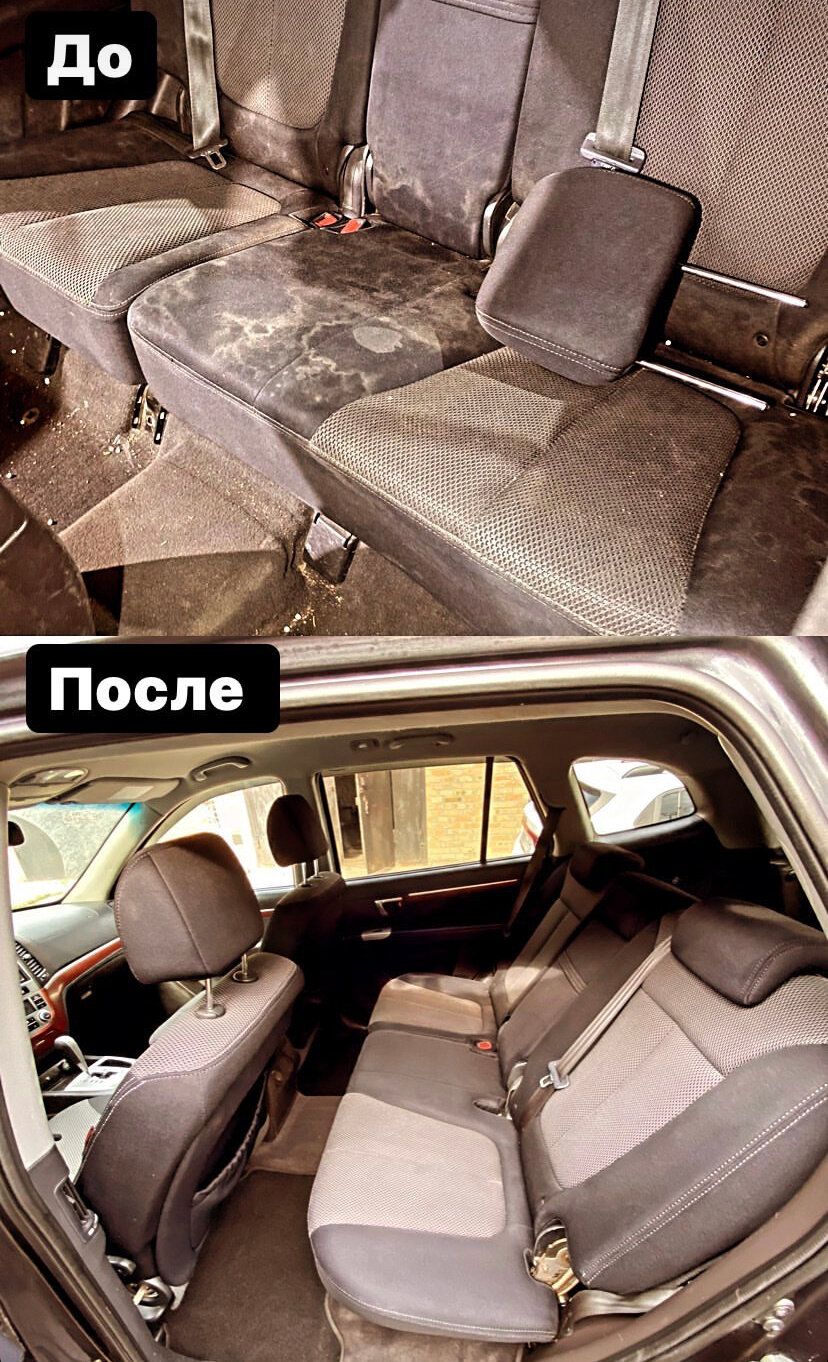 химчистка салона автомобиля, химчистка салона hyundai до и после, химчистка салона авто, химчистка автомобиля, химчистка салона автомобиля набережные челны
