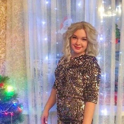 Евгения Языкова