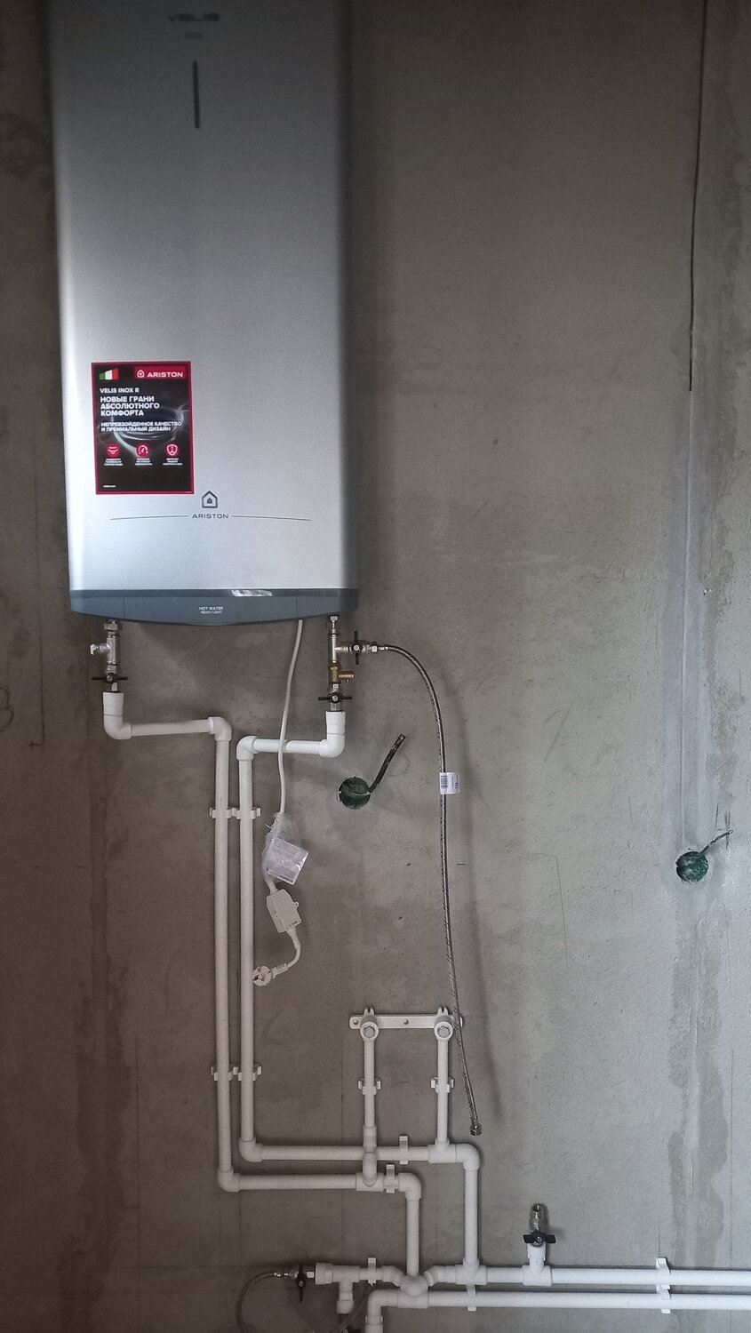 обвязка газового котла protherm, обвязка настенного двухконтурного газового котла baxi, разводка от котла, обвязка газового котла, монтаж котельной