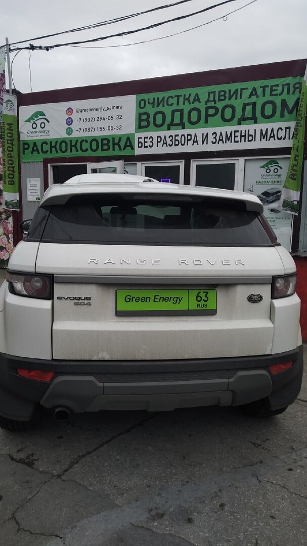 range rover evoque, land rover, land rover range, range rover, range rover evoque 2012 rear view