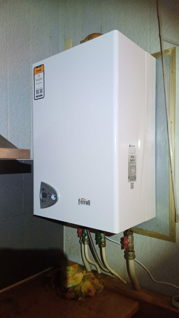 Ремонт котла ferroli fortuna - 91 фото