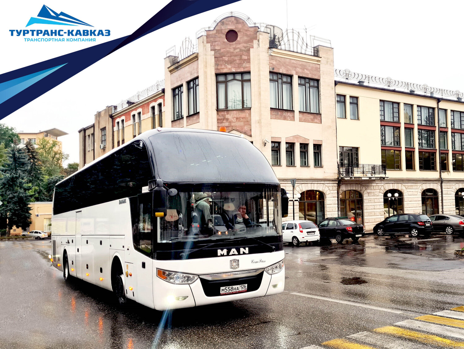 zhong tong lck 6127 h, автобус, zhong tong lck6127h, пассажирский автобус, пригородные автобусы