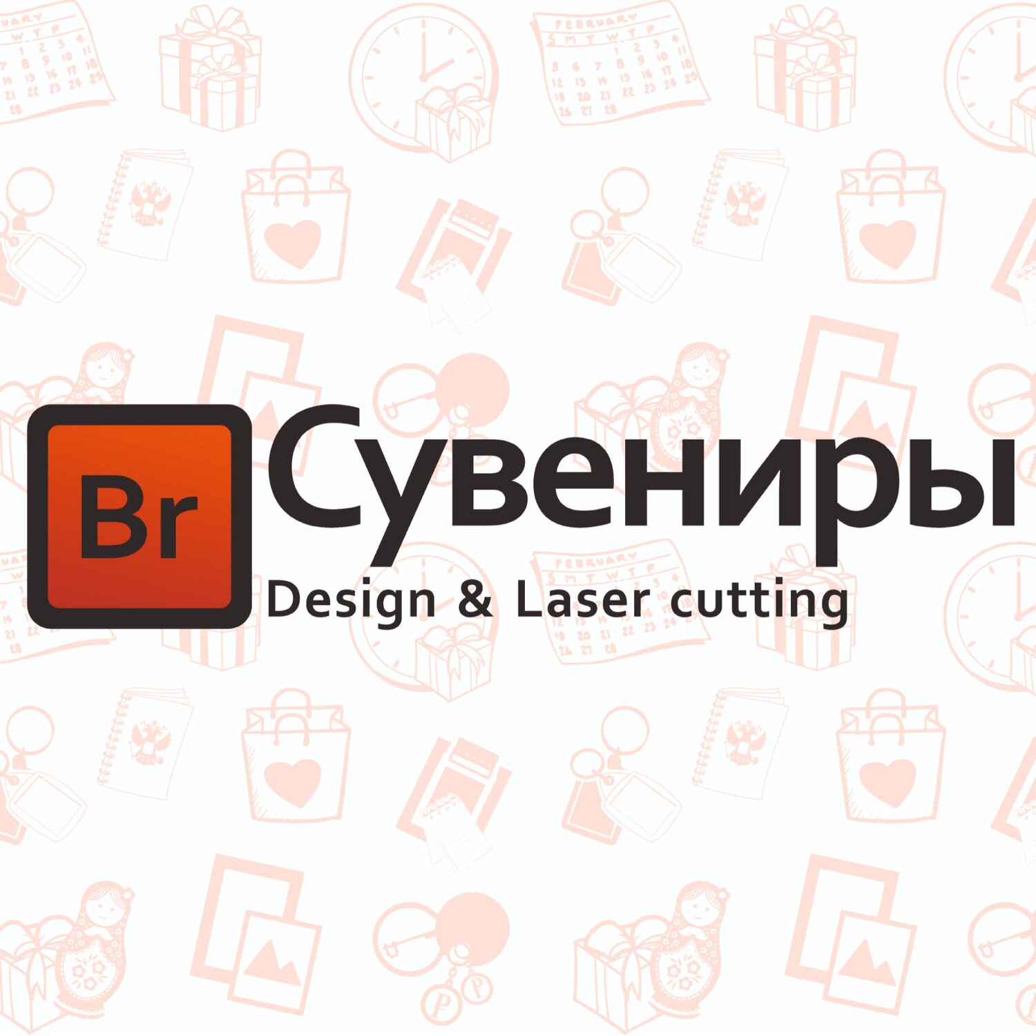 ИП Тимошик Герман Валериевич