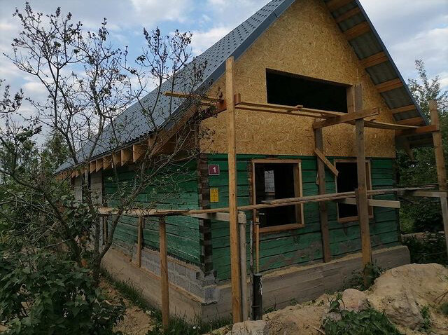 Перекрыть крышу