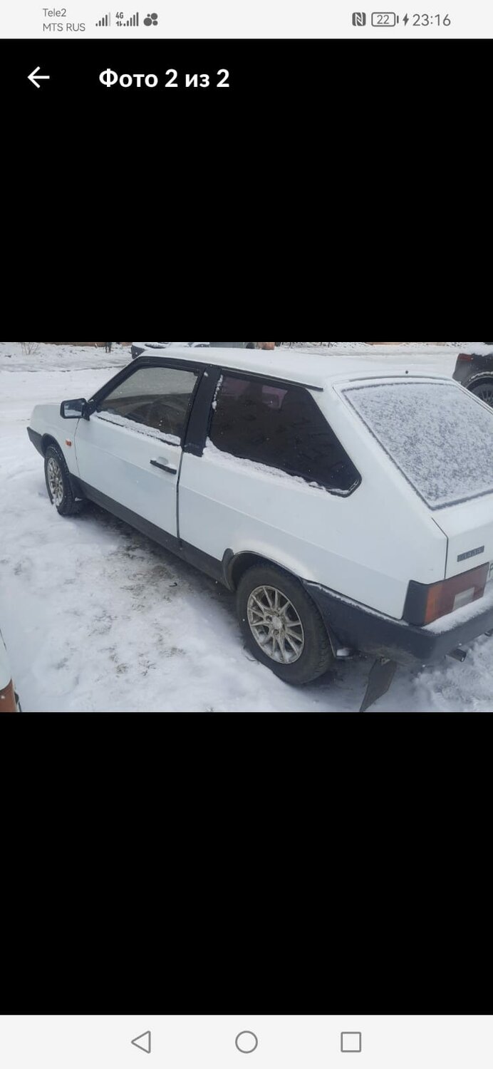 ваз-2108, лада 2108, lada ваз 2108, ваз 2108 белая, ваз 2109 r14