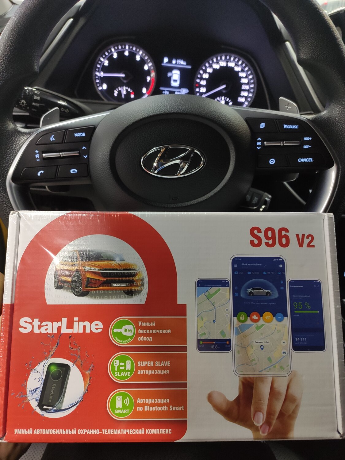 Установка видеорегистратора в автомобиль в Москве - Установка ...