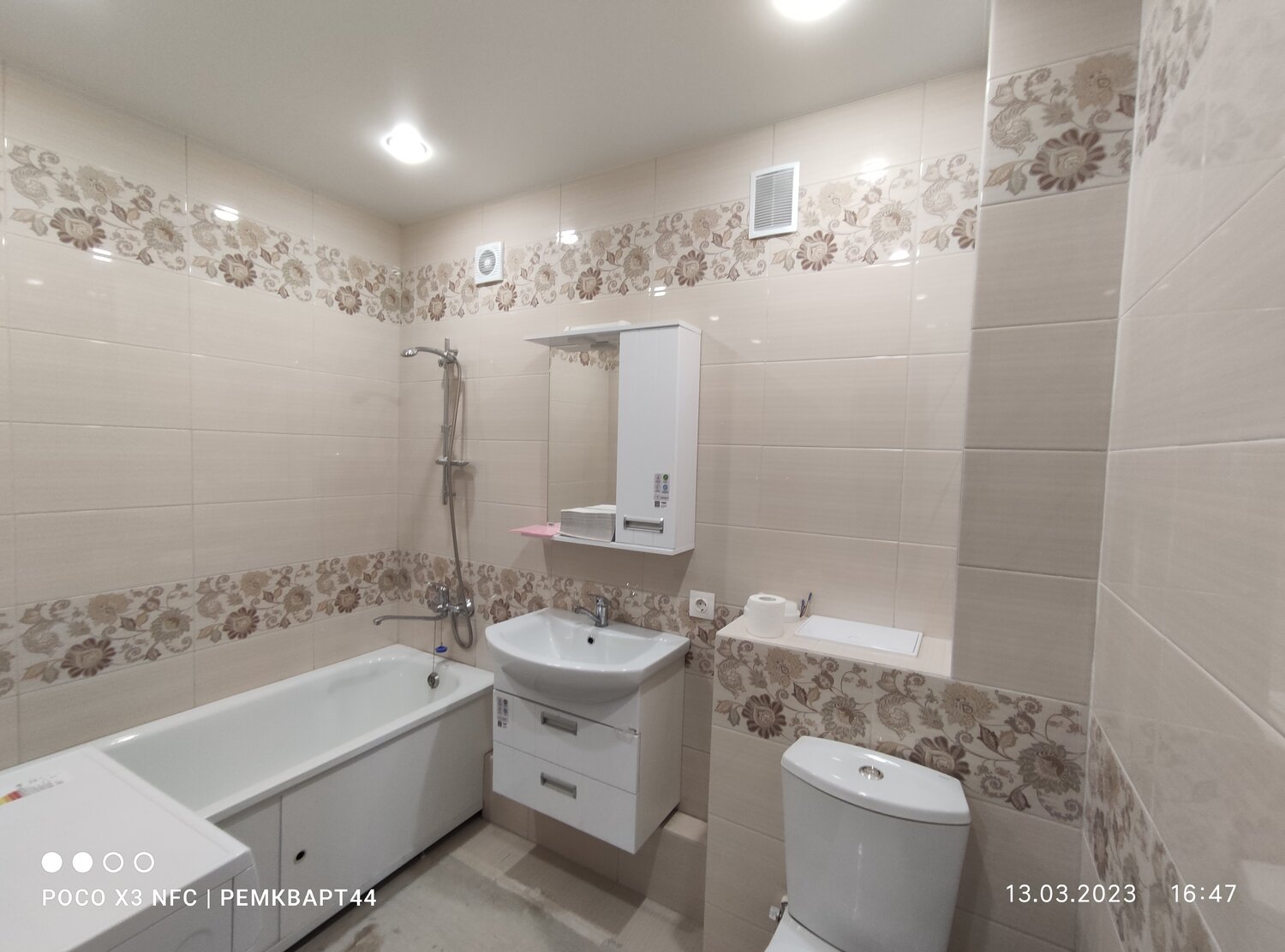 интерьер, уютная комната, квартира, уютная квартира, квартира светлая