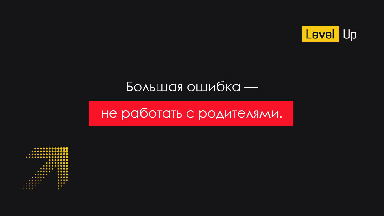 ошибка, экран, [андрей кобец] [kobezzza] интенсив iterable api в java script (2022), бизнес, контент