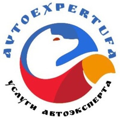 АвтоэкспертУфа