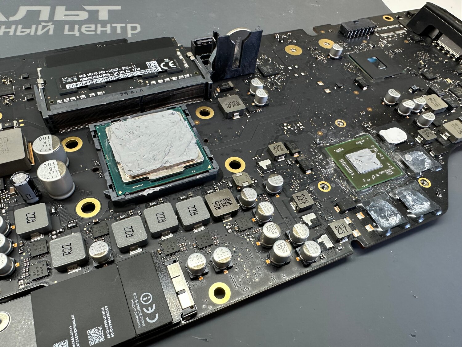 процессор на материнской плате, электроника, macbook a1342 плата, imac 2015 оперативная память, apple imac 27 слот оперативной памяти