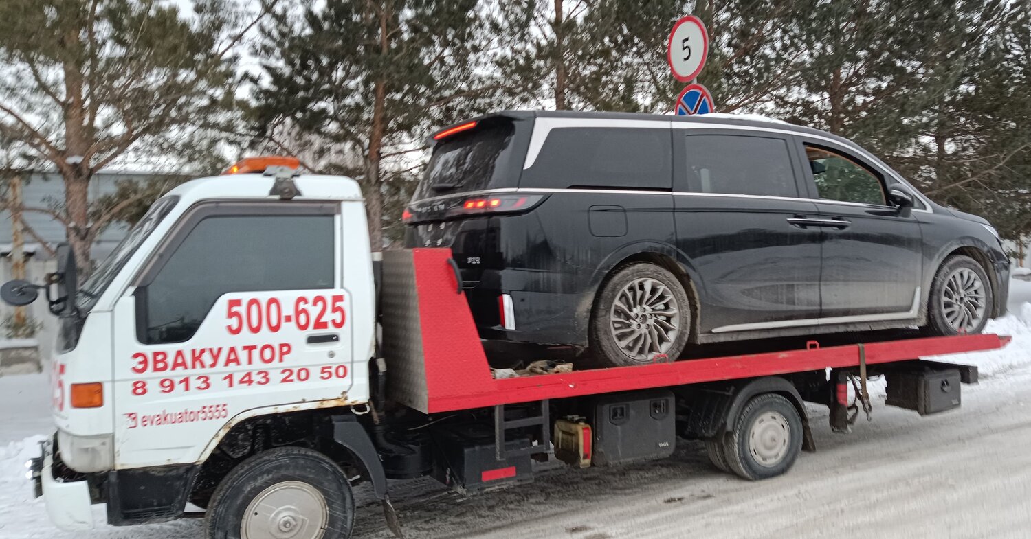 эвакуатор газ, эвакуатор, автоэвакуатор, эвакуатор москва, спецтехника эвакуатор