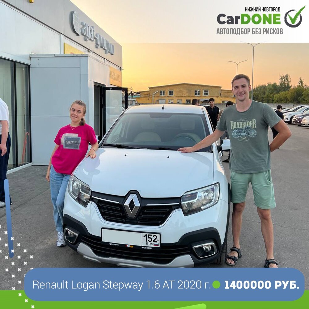 renault sandero, renault logan stepway, renault sandero stepway 2020, renault, renault sandero stepway 2019