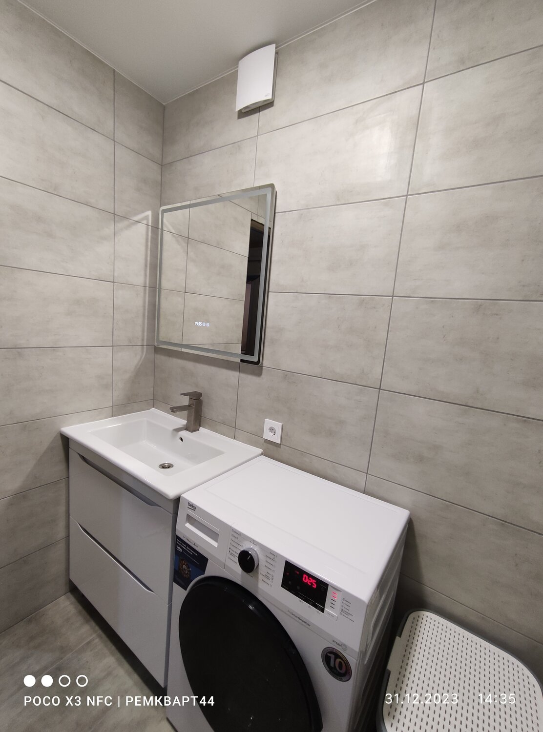 ванная комната, дизайн ванных комнат, дизайн небольшой ванной, дизайн интерьера, ванная комната дизайн