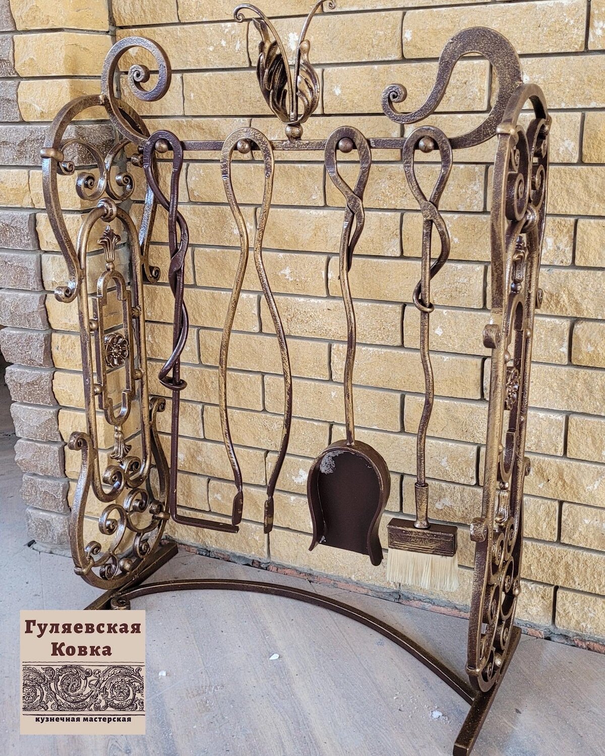 ковка, ковка из металла, кованая дровница, ковка художественная, кованные изделия